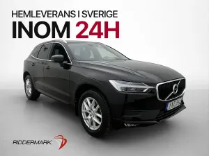 Volvo XC60 2017